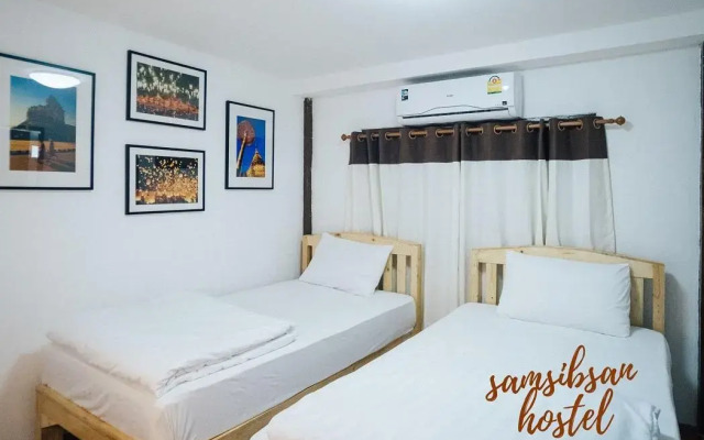 Samsibsan Hostel
