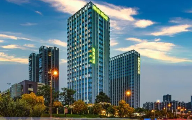 Hi Inn (Changsha Lugu High‑tech Zone, Longhuling Metro Station) – Outside – Changsha