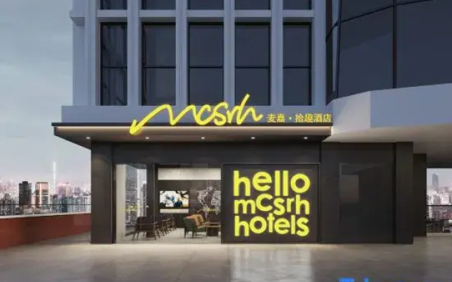 Mcsrh Hotel (Chengdu Jiuyanqiao)