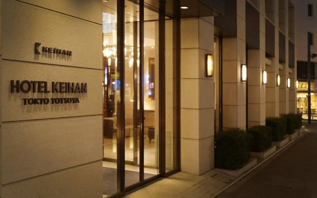 Hotel Keihan Tokyo Yotsuya