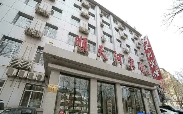 Shuntianhe Hostel (Branch Shop)