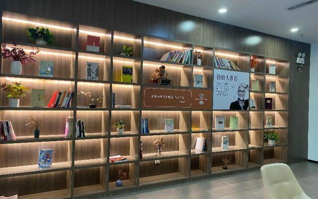 Hanting Hotel (Tongxiang)