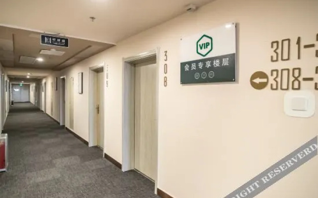 Grace Inn Hotel (University Town of Rizhao Dongyi Town)