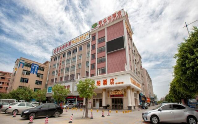 Vienna Hotel Guangzhou Panyu Nancun Branch