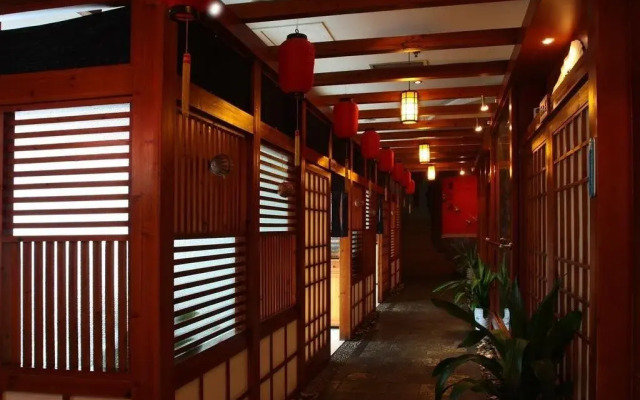 Shandong International Hotel