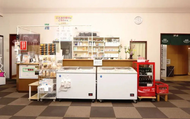 Tuji Wakuwaku Land Minshuku Chaya