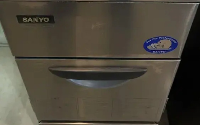 The Kokage