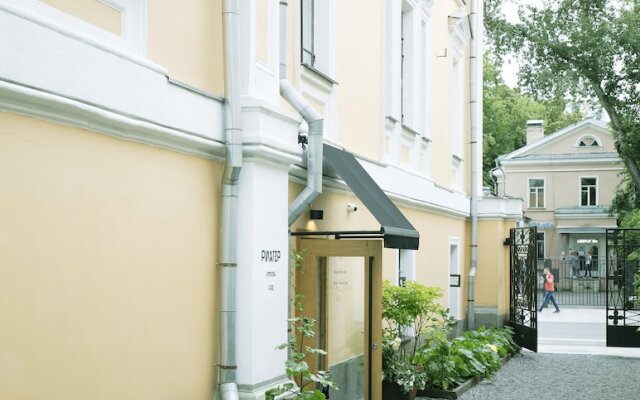 Richter Hotel, a Member of Design Hotels