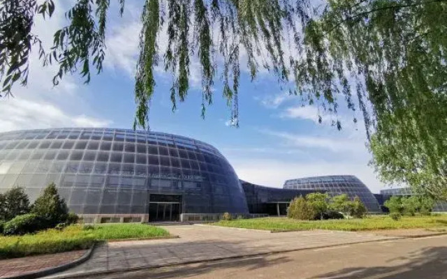 Shungeng Manor Ecological Park