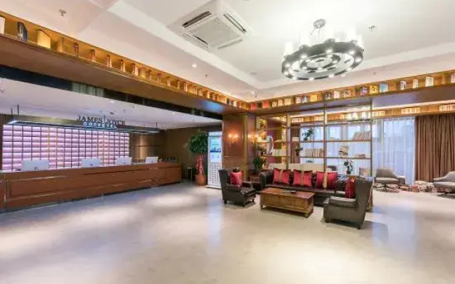 James Joyce Coffetel Hotel High Speed Railway Station Of Handan Grand Theater