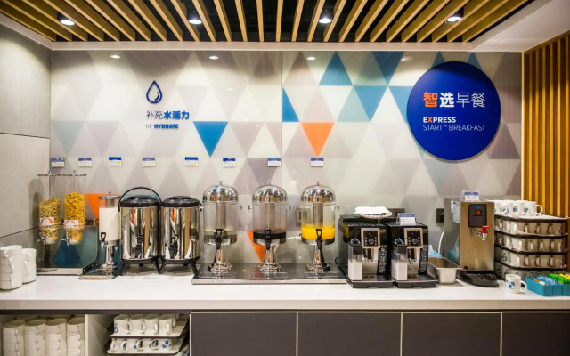 Holiday Inn Express Foshan Chancheng by IHG
