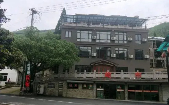 Anji Shanliwan Homestay