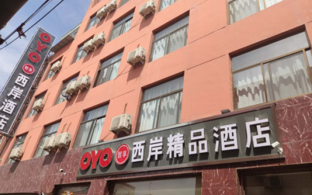 West Bank Boutique Hotel