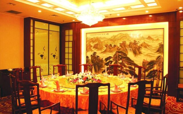 Shandong Yizheng Hotel