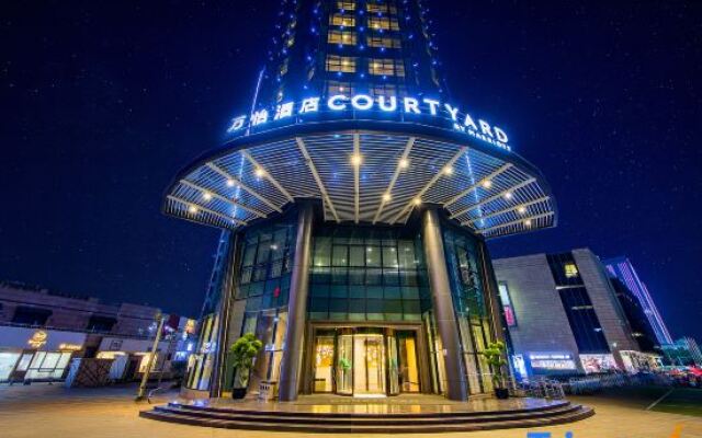 Courtyard by Marriott Anji