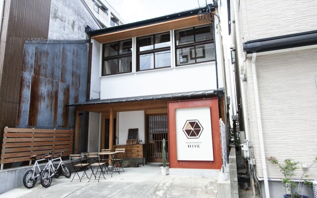 Fukuoka Guesthouse HIVE - Hostel