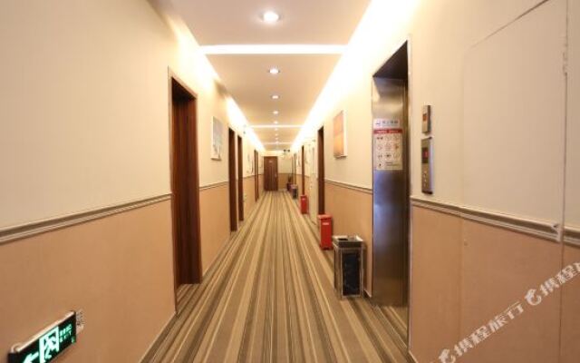 Shiyuan Business Hotel (Beijing Railway Station)