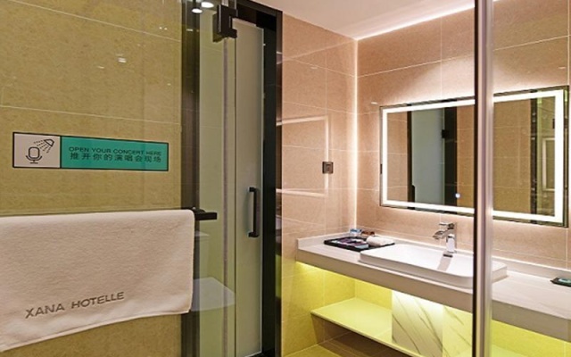 Xana Lite·Qingyuan Dongcheng Avenue – Bathroom – Qingyuan