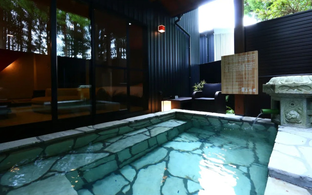 Hirayama Onsen Ueda-ya