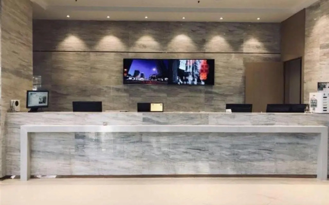 City Comfort Inn Wuhan Caidian Square