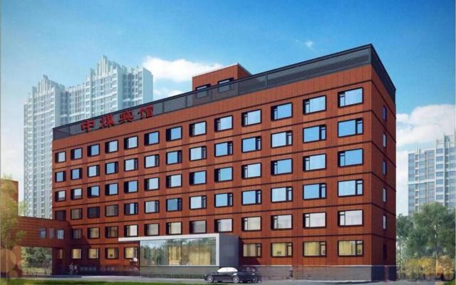Beijing Zhongmei Hotel