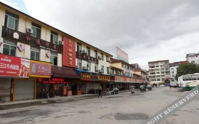 Jinye Express Hotel