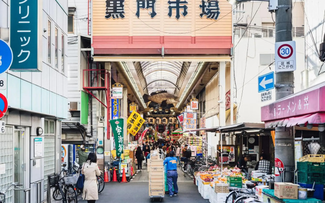 BON Condo Namba Nipponbashi