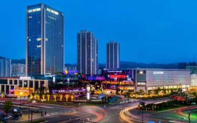 Xizi International Hotel
