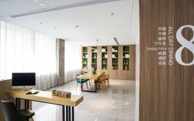 Yes Hotel