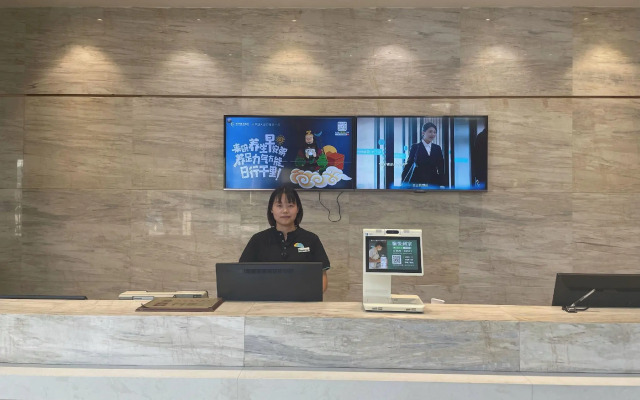 City Comfort Inn Wuhan Caidian Square