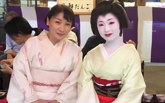 Kyounoyado Hana Nishijin