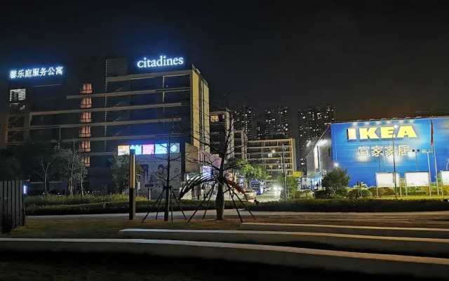 Citadines Panyu Guangzhou