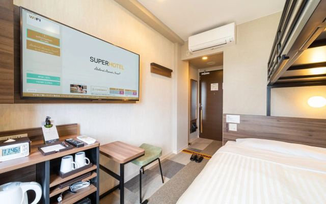 Super Hotel Joetsumyokoeki Nishiguchi