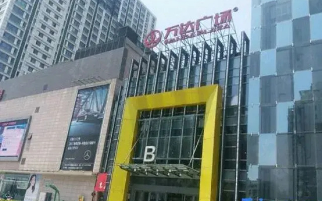 Yuki  hotel