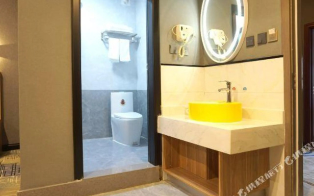 Meilisu Business Hotel