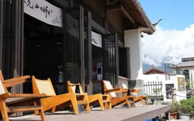 Yulong Mujianshan Homestay