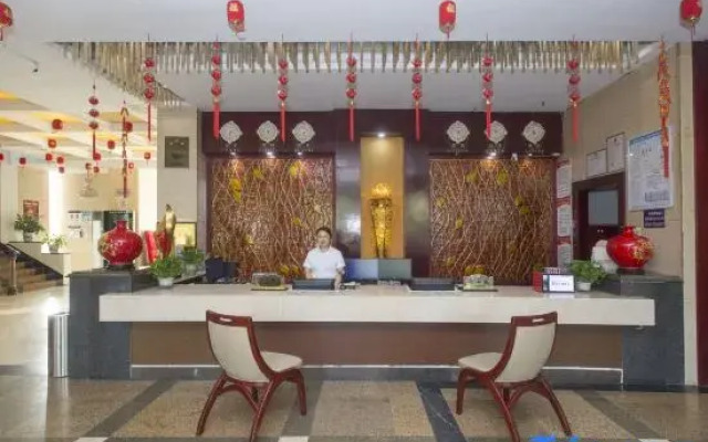 Menghu Business Hotel