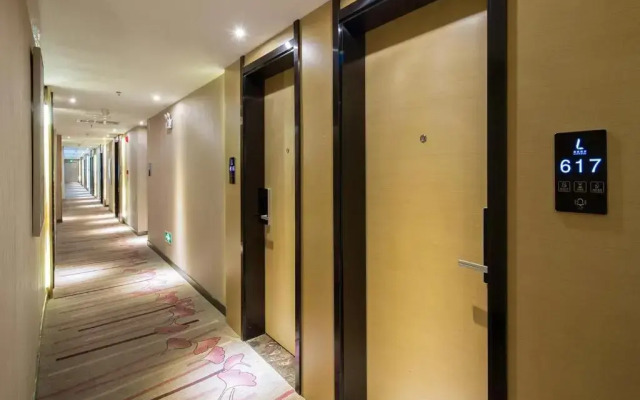 Lavande Hotel Hengyang Changsheng West Road Nanhua University