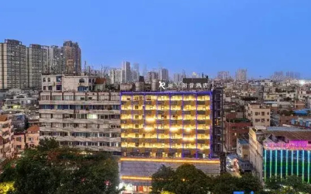 Rezen Longuu Hotel Guangzhou