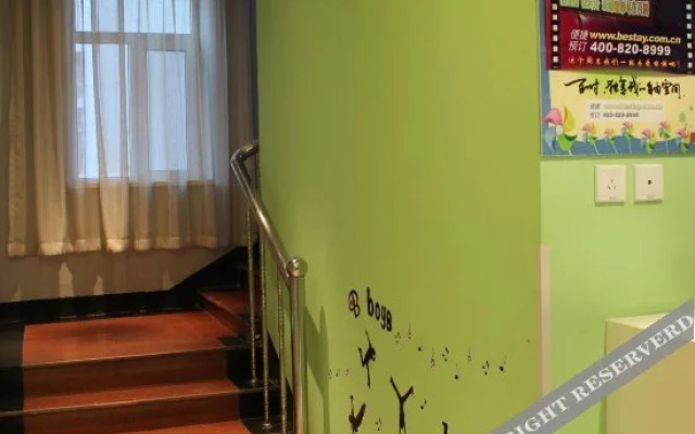 Bestay Hotel Express (Daqing Shangsha)