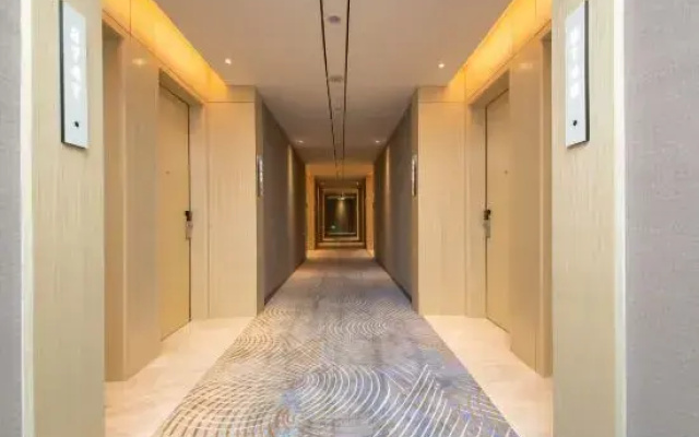 ECHARM Hotel (Suizhou Country Garden Store)