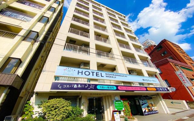 HOTEL Nishikawaguchi Weekly