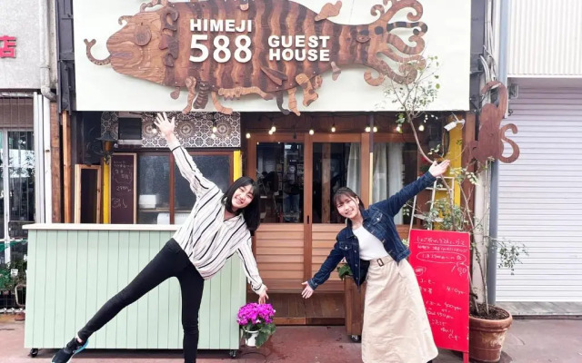 Himeji 588 Guesthouse – Hostel
