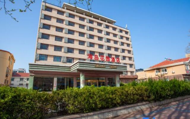 Wanhui Hotel