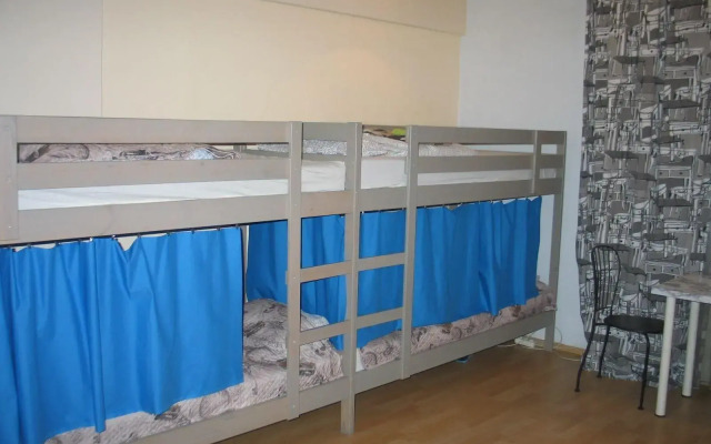 Stop House Хостел