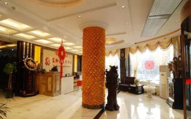 Fujiali Business Hotel
