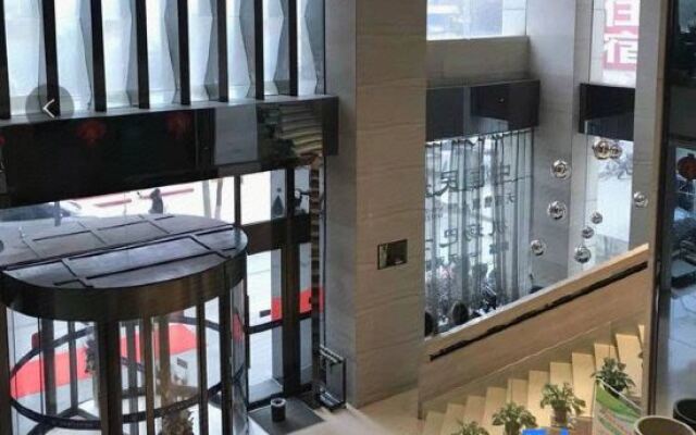 Tianji New Era Hotel