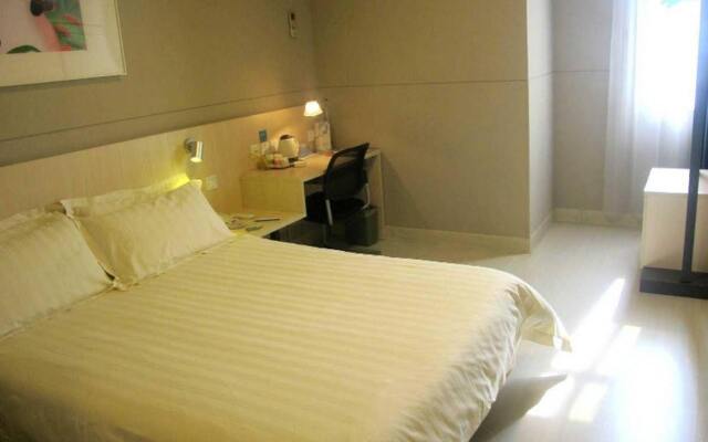 Jinjiang Inn Lujiang Road SanXiaokou Crossing Hefei