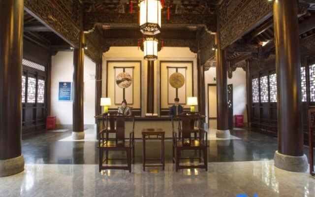 Gubei Water Town Wuzhenhui Boutique Hotel