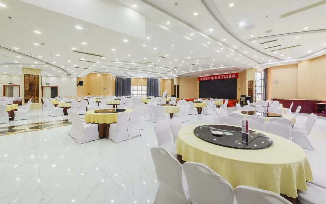 Yameisi International Hotel